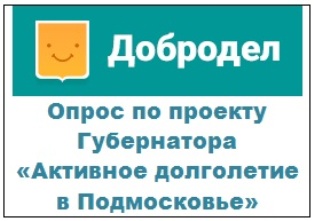 ���������� ���������� ������� "�������� ����������" ������� ������� � ������