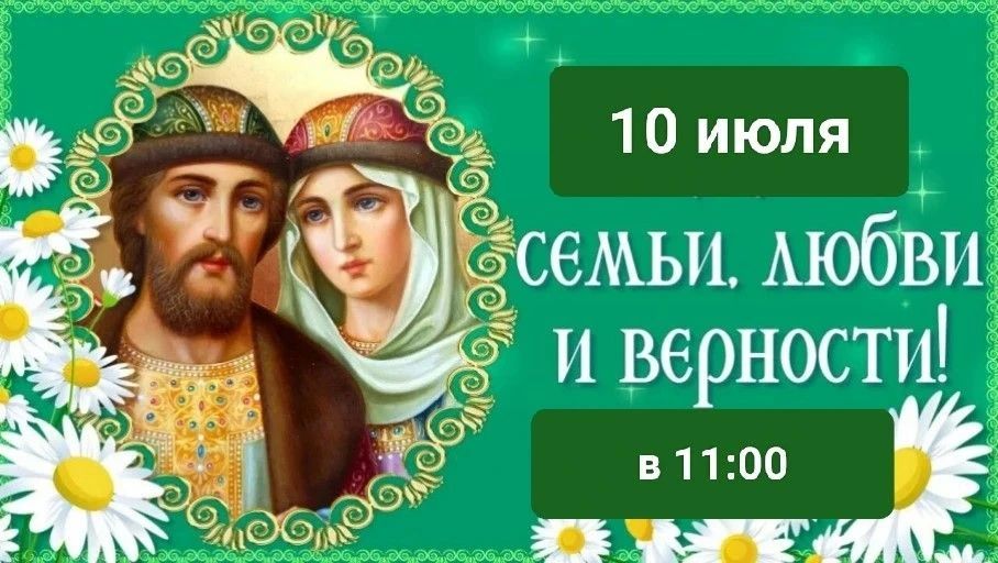 ���� �����, ����� � �������� � ���������!