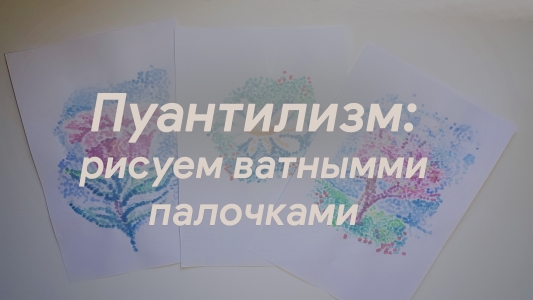 - ":   "